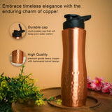 Pure Copper Sipper Water Bottle